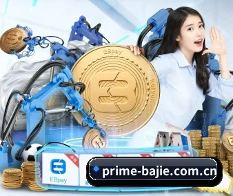 八戒体育官网 APP