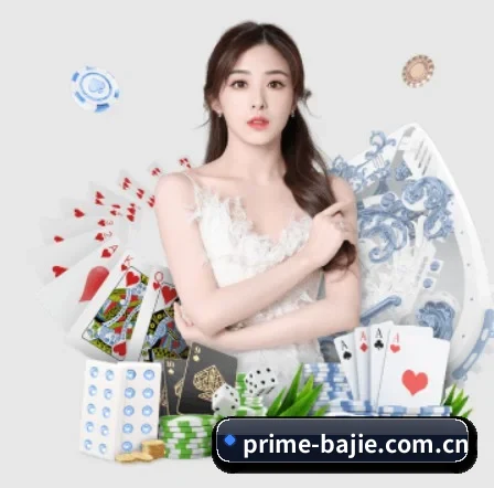 八戒体育官网围绕看球场景设计的核心服务